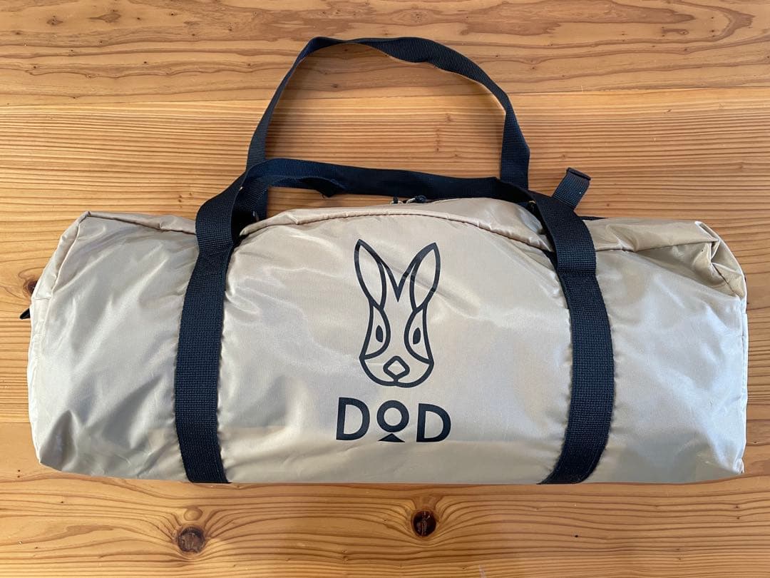 DOD FUKADUME (SS) インナーテント