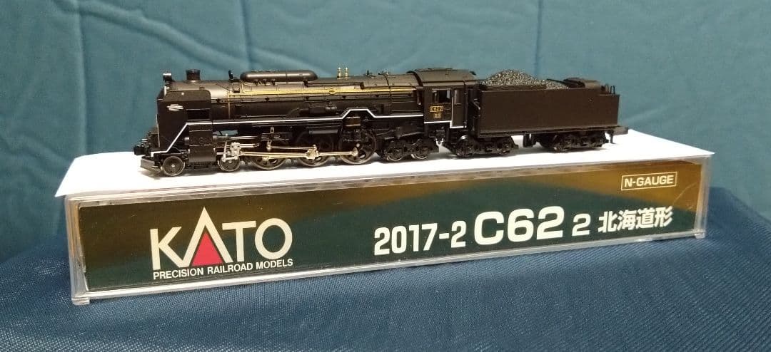 KATO 2017-2 C622 北海道形