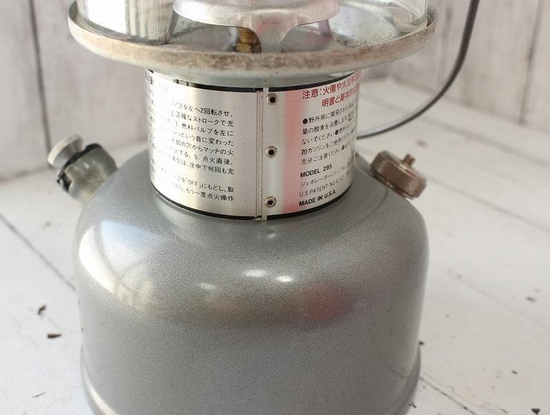 コールマン パワーハウス unleaded 295 ツーマントルガソリンランタン