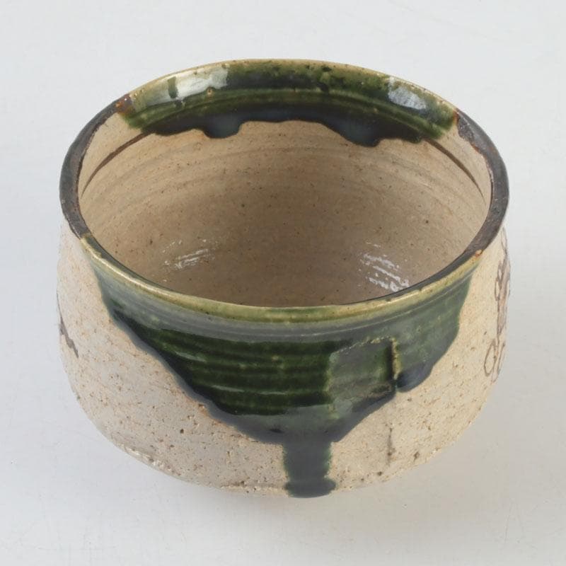 茶道具　人間国宝　荒川豊蔵作　織部　茶碗　共箱　V　9619