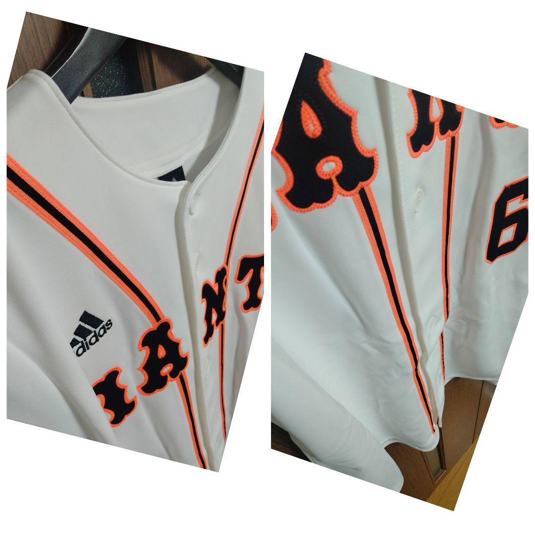 アディダス 読売ジャイアンツ 坂本勇人 刺繍ユニフォーム M 紙タグ付き