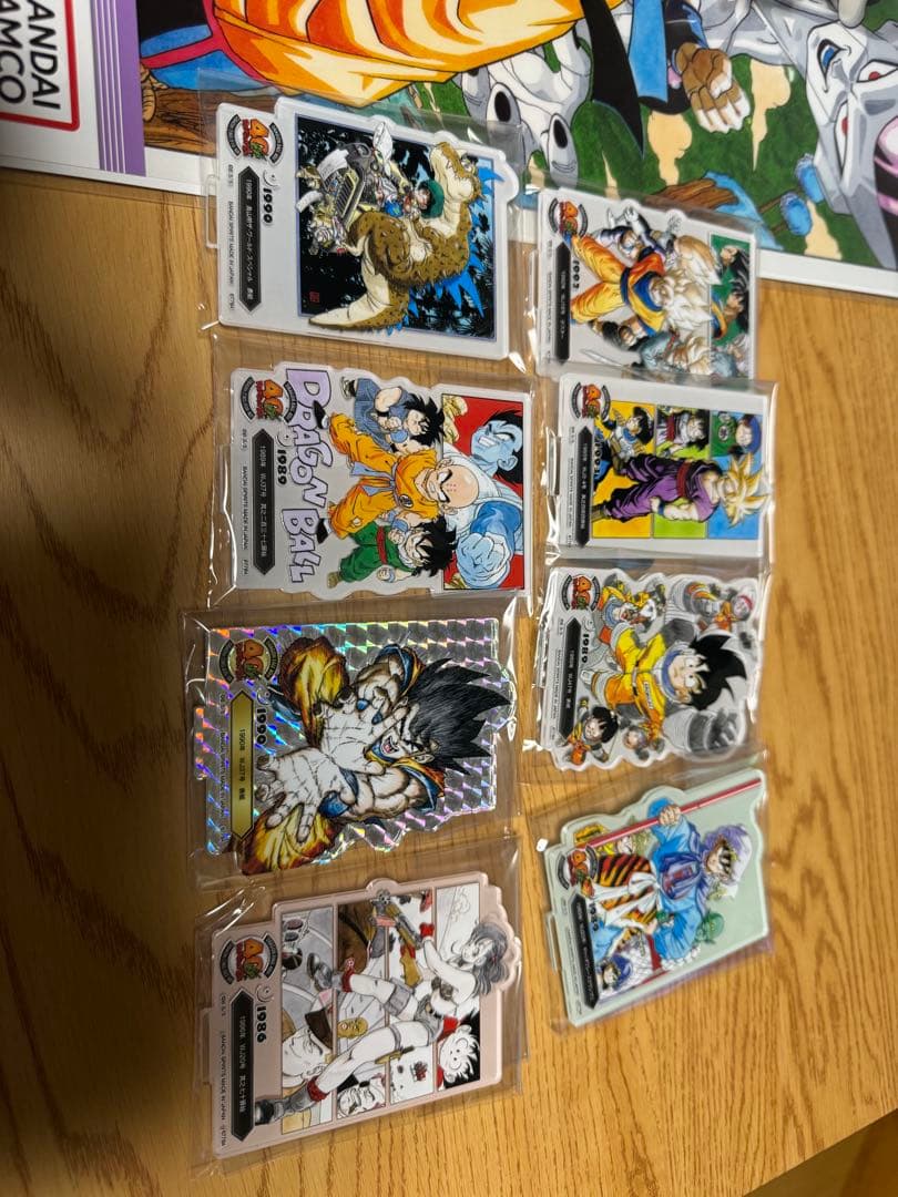 ドラゴンボール　一番くじ　40周年