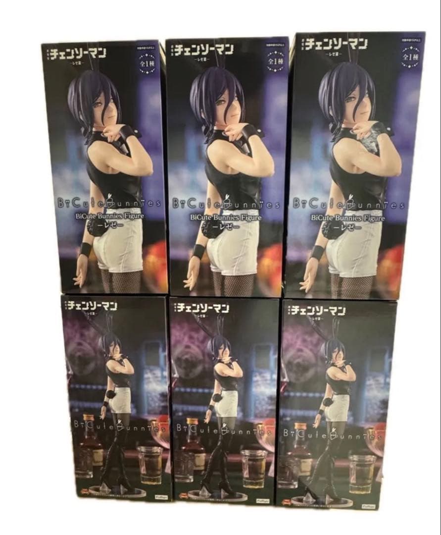 チェンソーマン BiCute Bunnies Figure レゼ　フィギュア