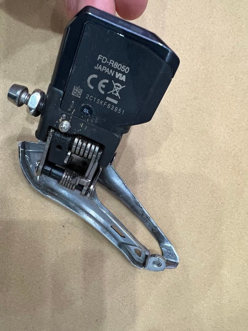 シマノ アルテグラ ULTEGRA di2 11s 34Tコンポーネントセット