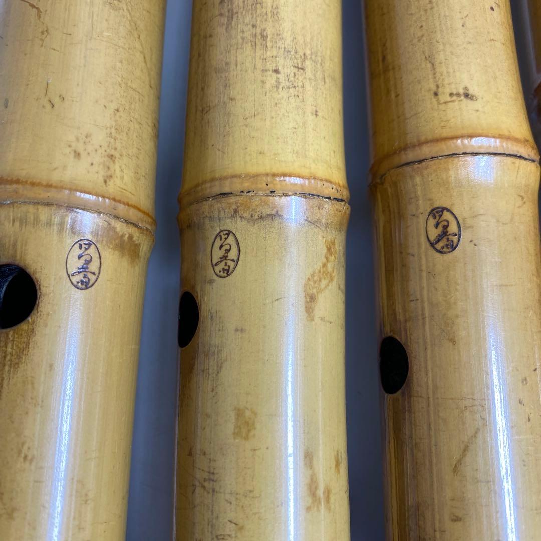 昌香在銘　銀三線竹製尺八　10本入　ハードケース付　トカチ東な8-0111☆2F