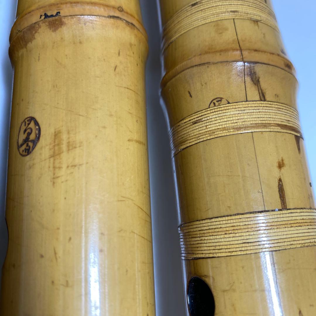 昌香在銘　銀三線竹製尺八　10本入　ハードケース付　トカチ東な8-0111☆2F