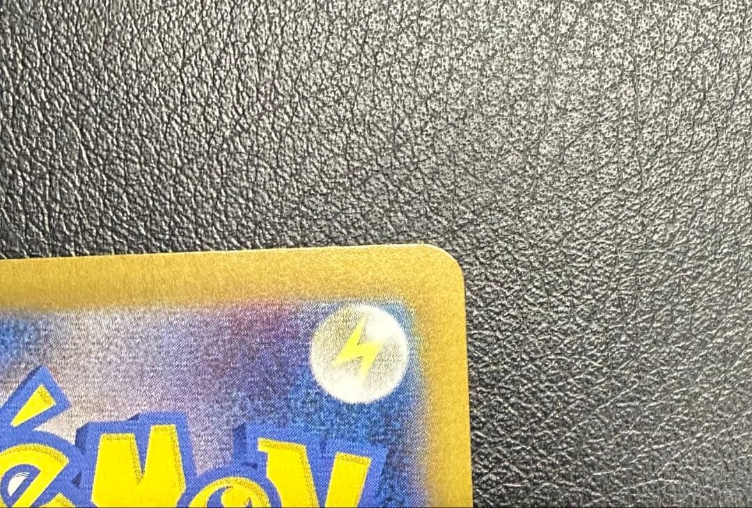 ポケモンカード インフェルノX メガリザードン Xex SAR 【美品】