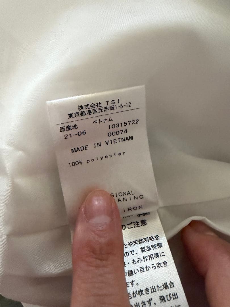 new balance ロゴプリントジャケット