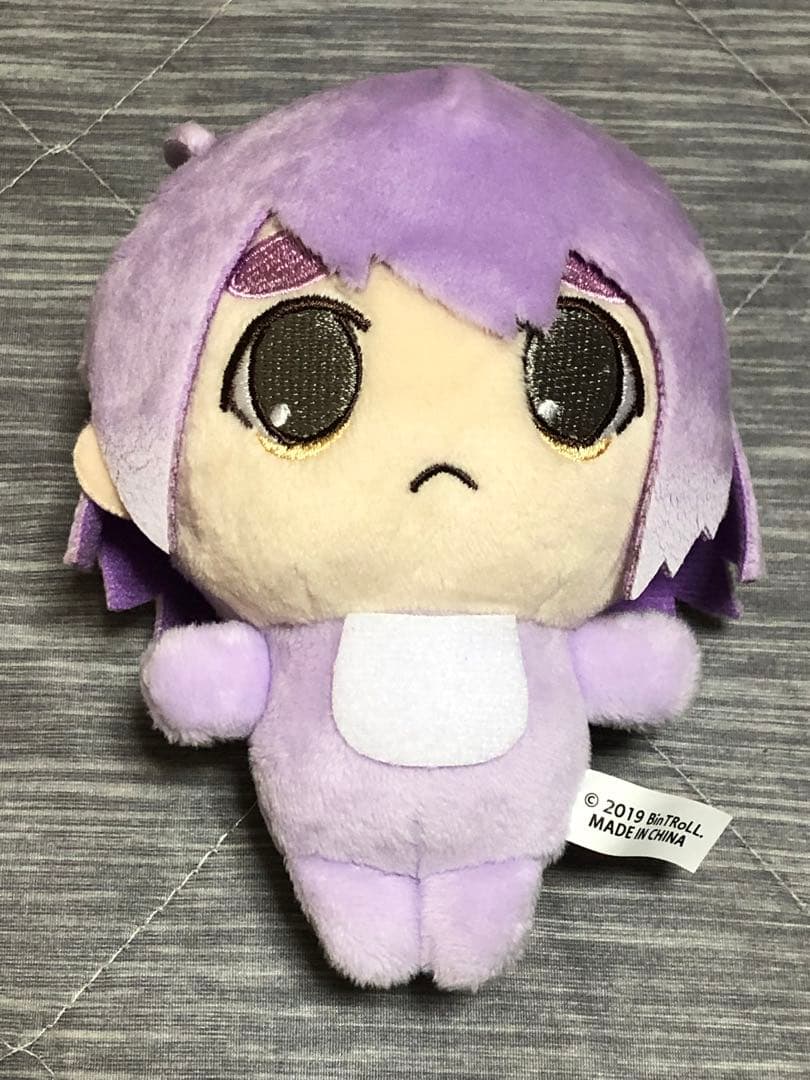 BinTRoLL ビントロール べびぬいんとろぉる