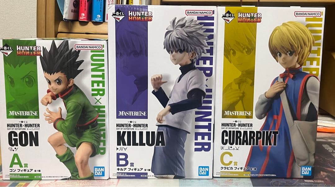 Hunter x Hunter 1番くじ　ゴン　キルア　クラピカ