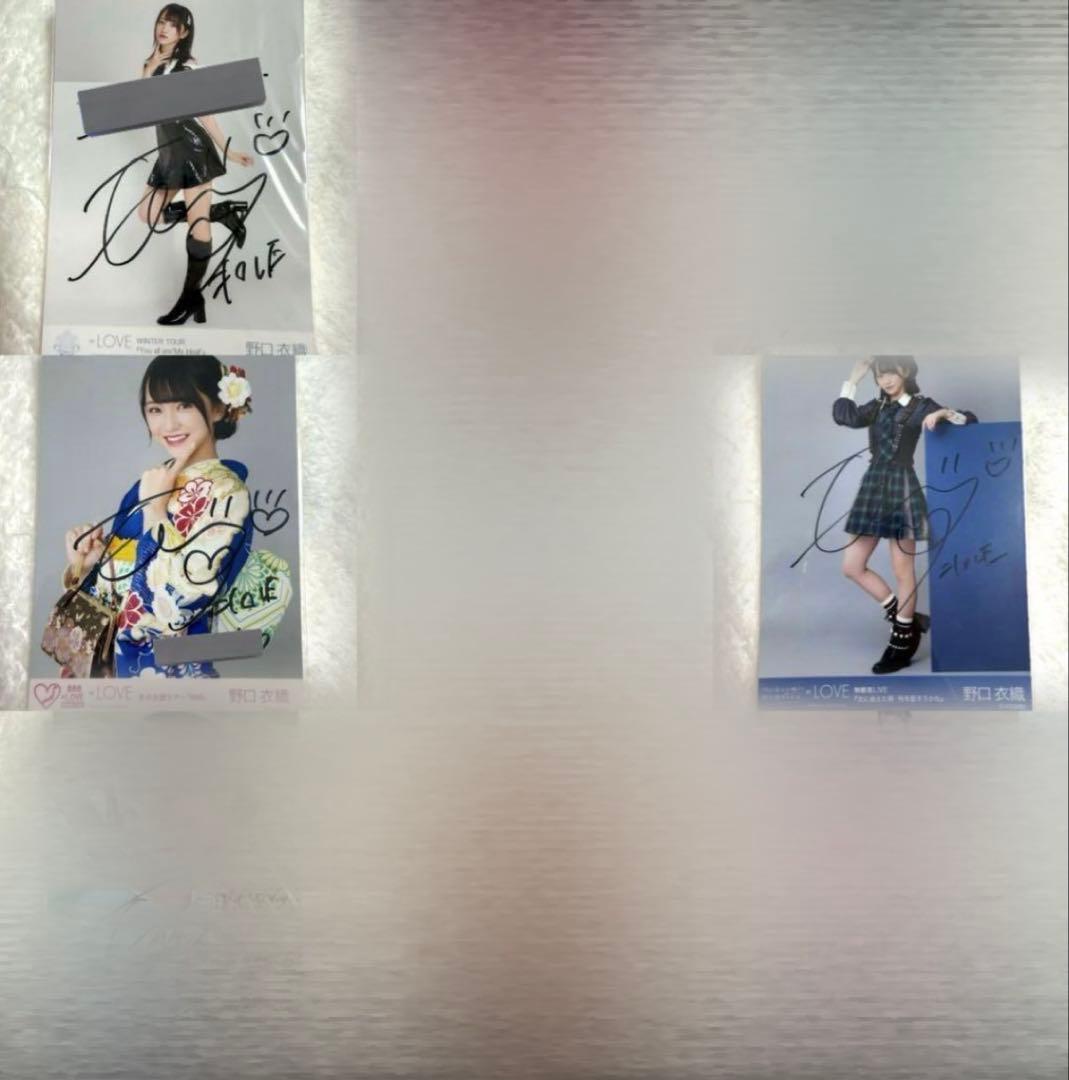 いおりまにあ。ページ