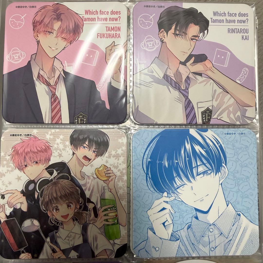 多聞くん今どっち！？　コースター