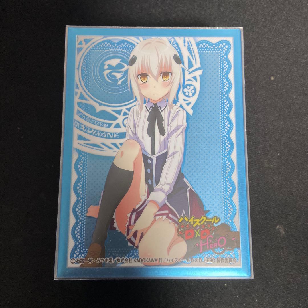 デュエマ 青黒UKパンク デッキ