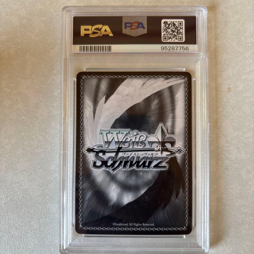 ヴァイスシュヴァルツSummerSplashParty! 星街すいせいPSA10