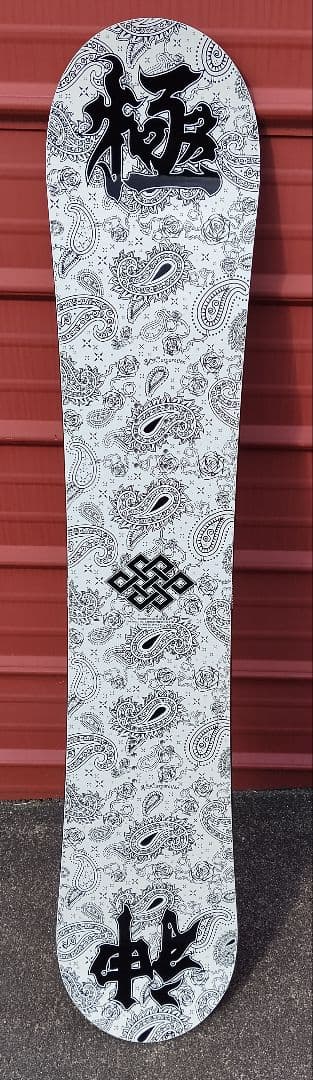 スノーボード 2点セット 極道神風蹴 空人 142cm FLUX PR