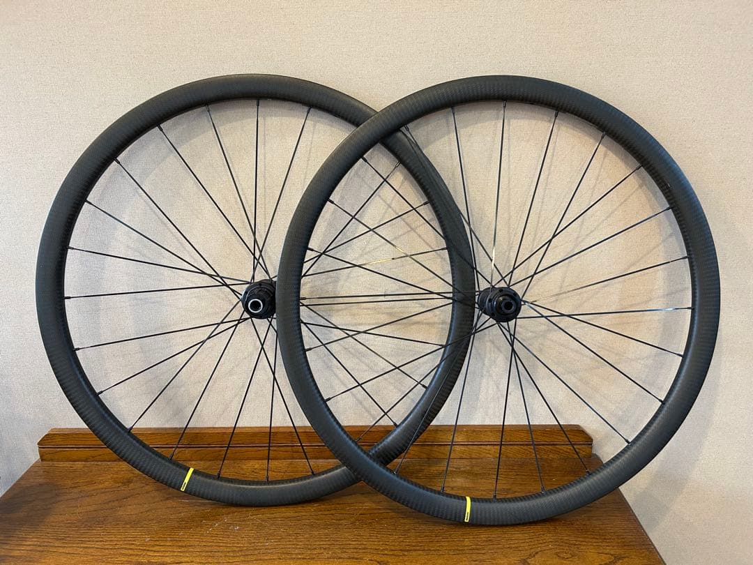 MAVIC コスミック ディスク COSMIC SL 32 DISC