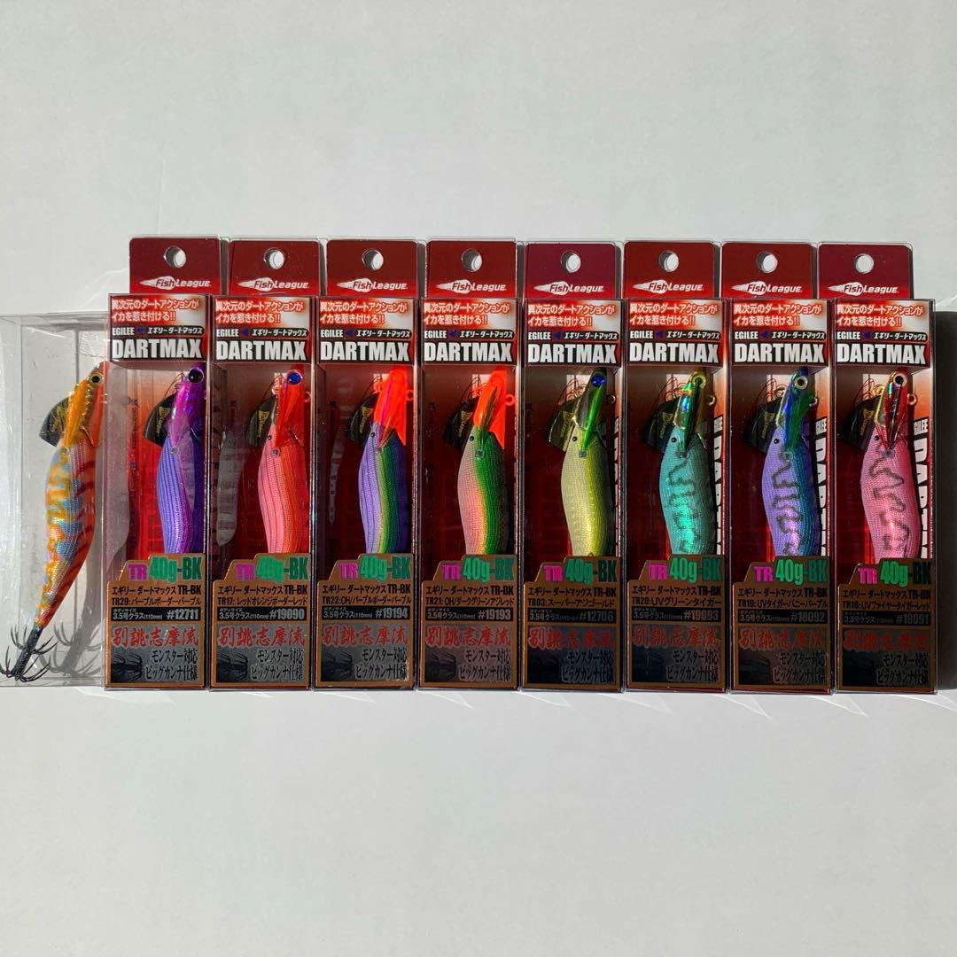 【エギリー】ダートマックスTR 40g TR UP-WEIGHT