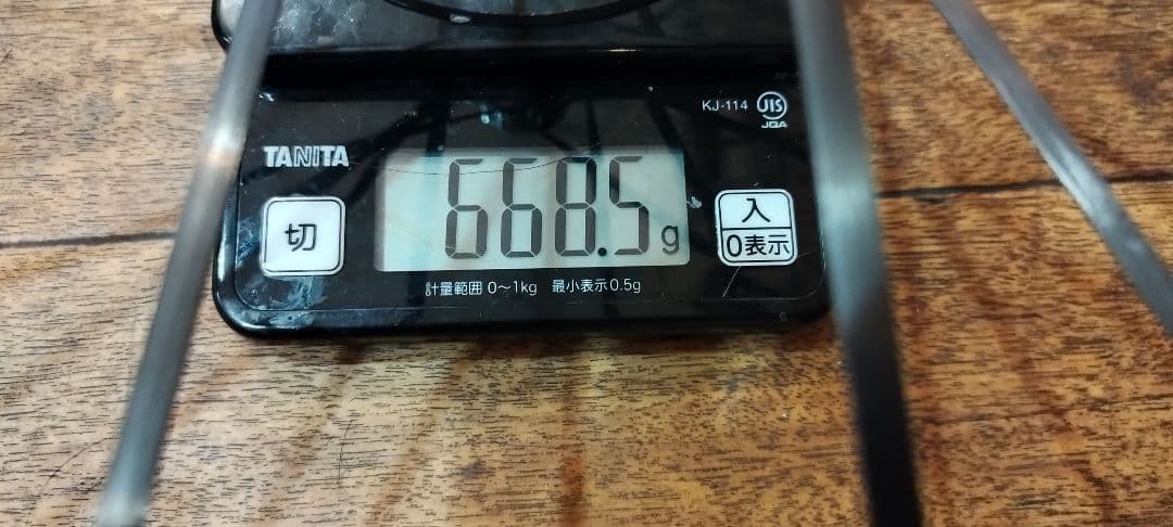 8LIEN L5 Disc Carbon Wheelset エイリアン カーボン