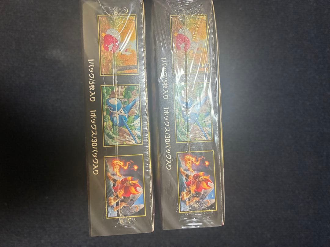 メガシンフォニア　2Box シュリンク付