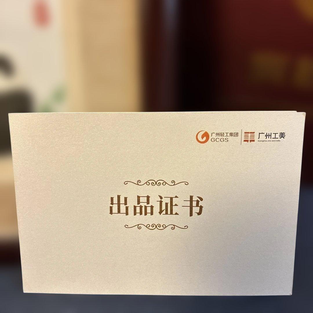 【極美品】中国四大刺繍 広東刺繍（広州工美）パンダ 額装 出品証書・箱付き