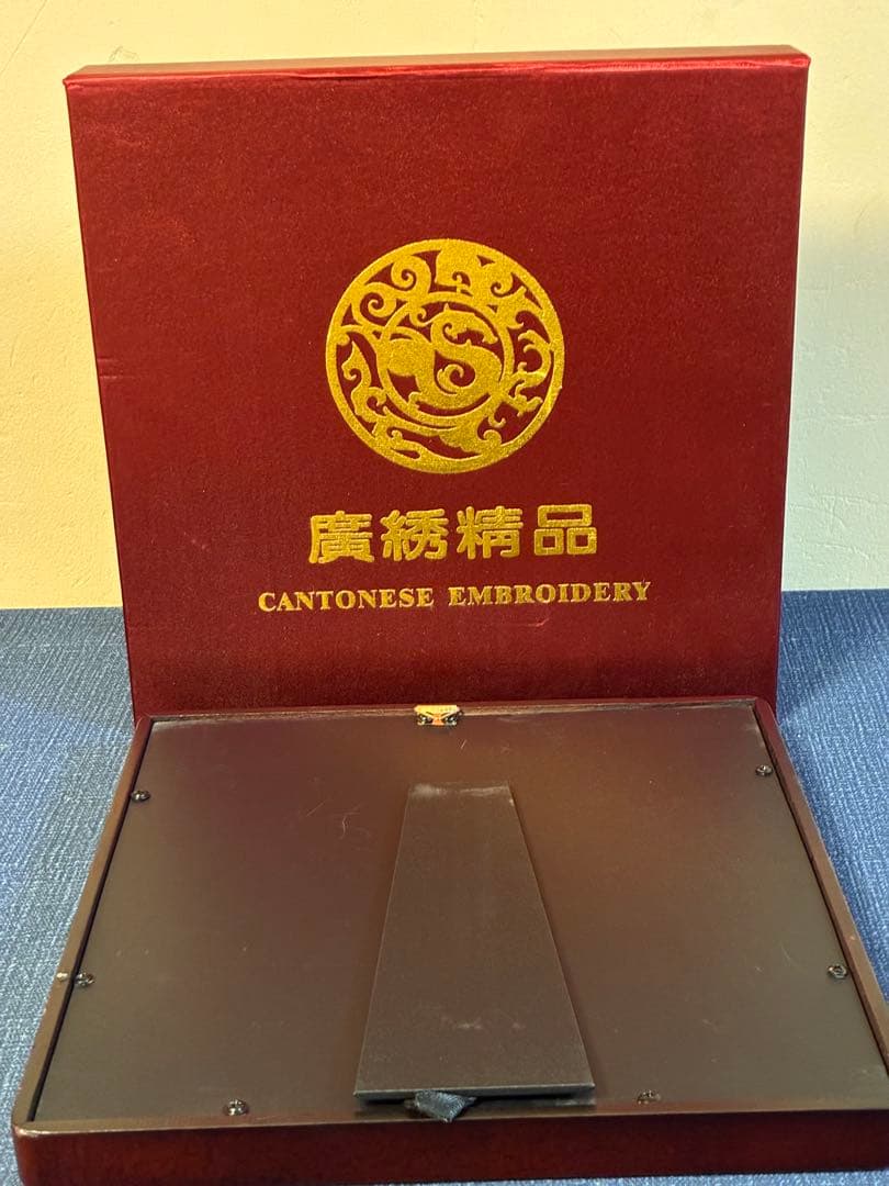 【極美品】中国四大刺繍 広東刺繍（広州工美）パンダ 額装 出品証書・箱付き