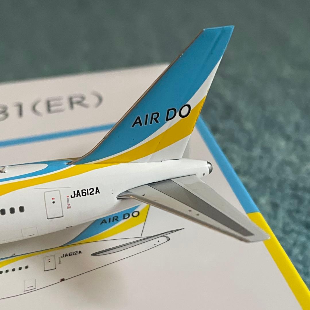 AIR DO エア・ドゥー JA612A 767-300ER PH 1:400