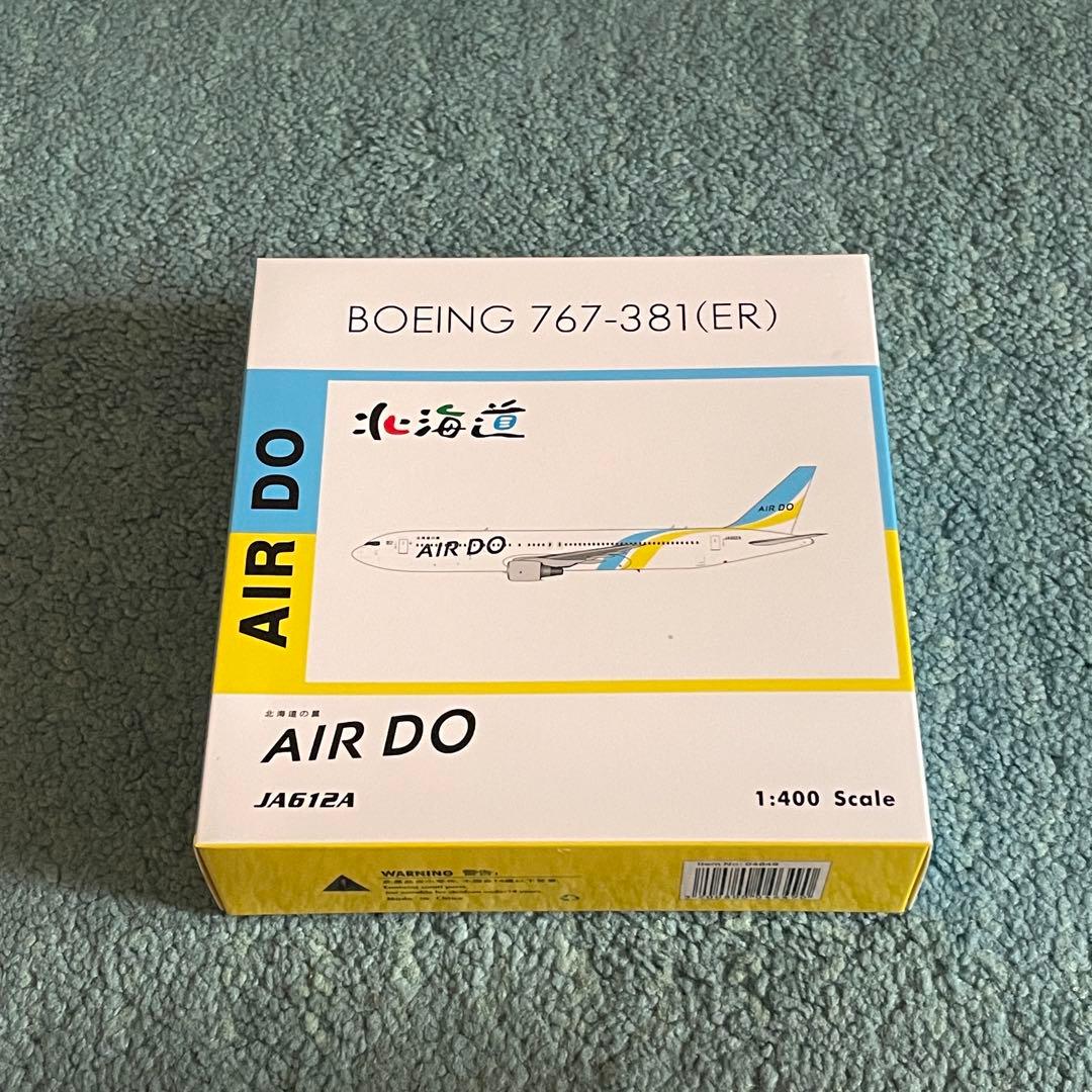AIR DO エア・ドゥー JA612A 767-300ER PH 1:400