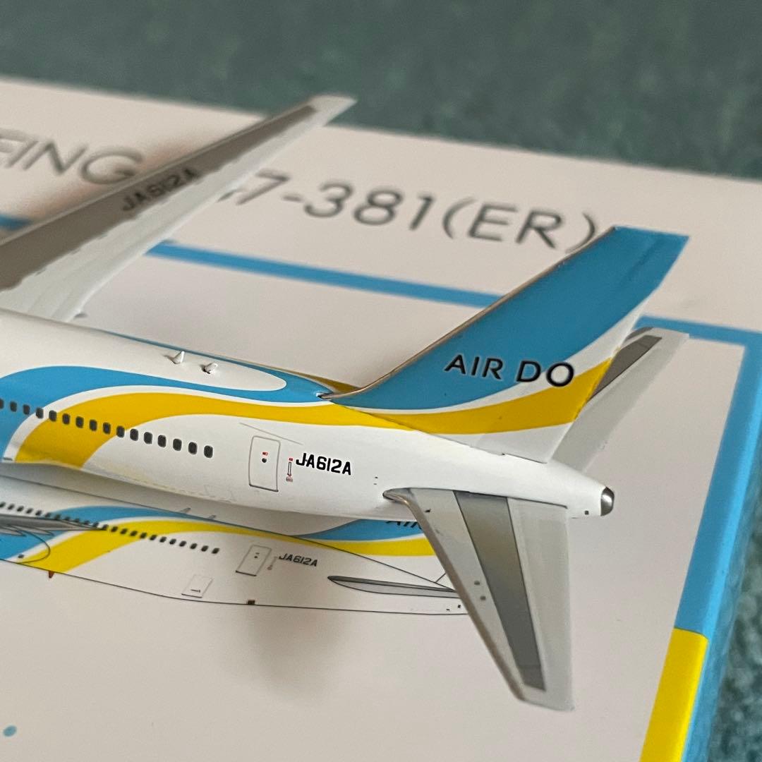 AIR DO エア・ドゥー JA612A 767-300ER PH 1:400