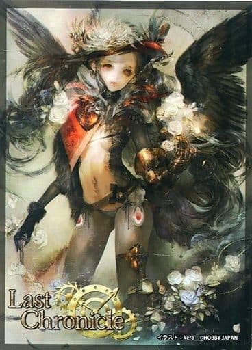 【新品・未開封】限定品「悲哀の堕天使 ニルシー 」 スリーブ60枚【メルカリ便】