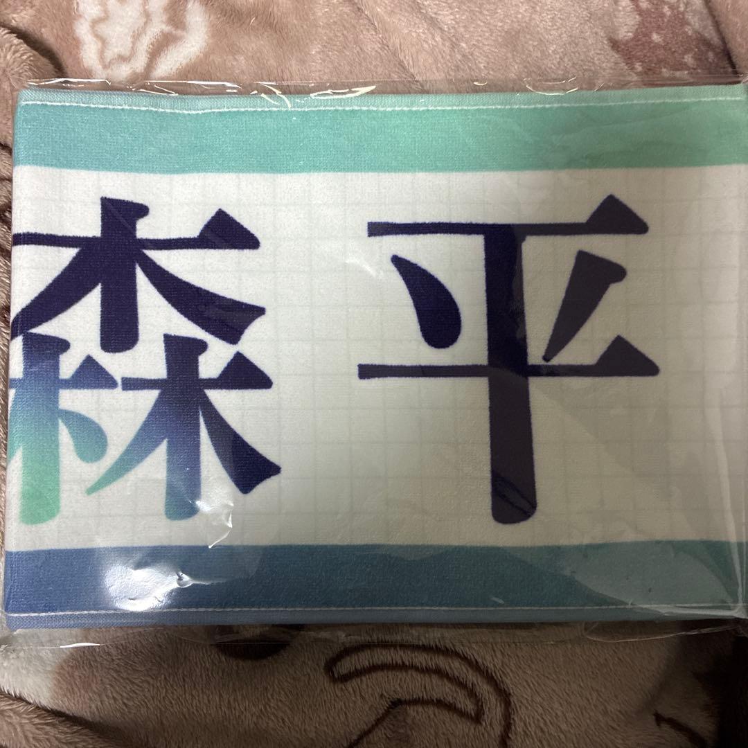 乃木坂46 森平麗心　My respect グッズ　4点セット