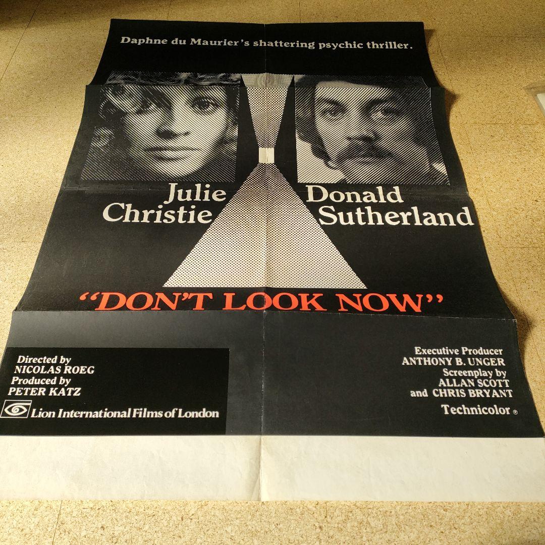 本国イギリス版「赤い影」オリジナル映画ポスター