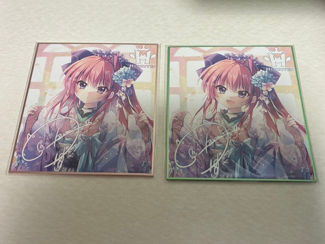 翡翠亭　和泉つばす　乾紗凪　シークレット　ぱれっと　ましろ色シンフォニー　色紙