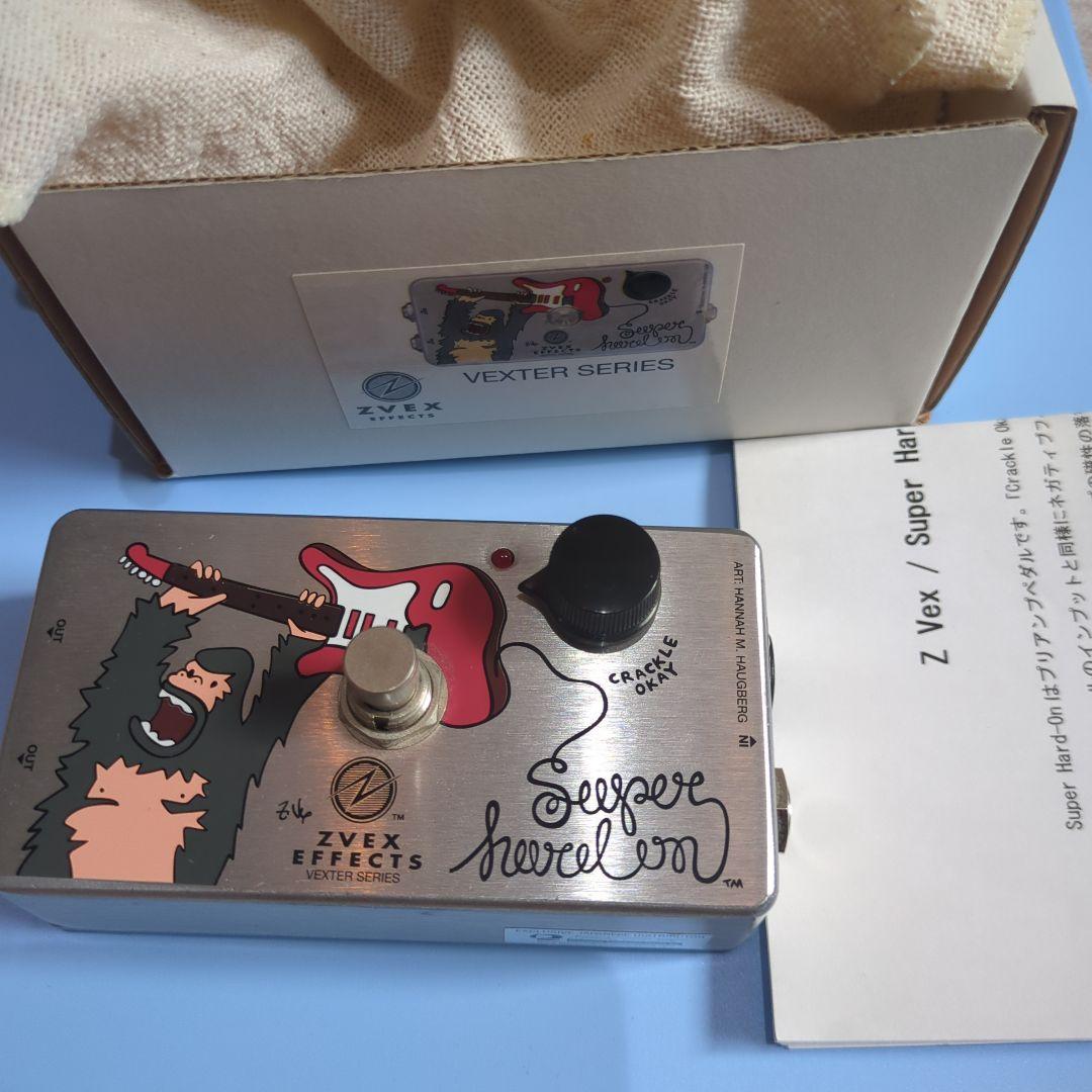 ギター ZVEX Super Hard On Vexter Series