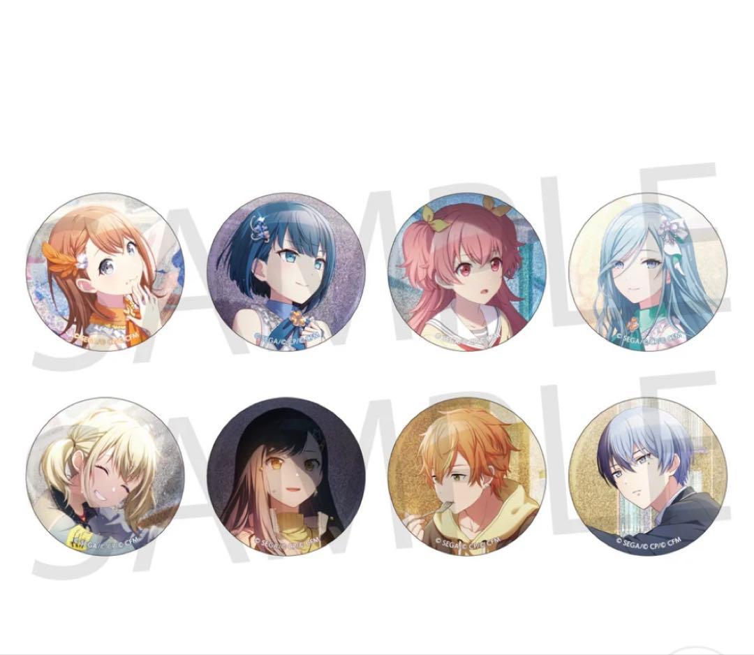 プロセカ　グリッター缶バッジ　vol.27A B 11BOX