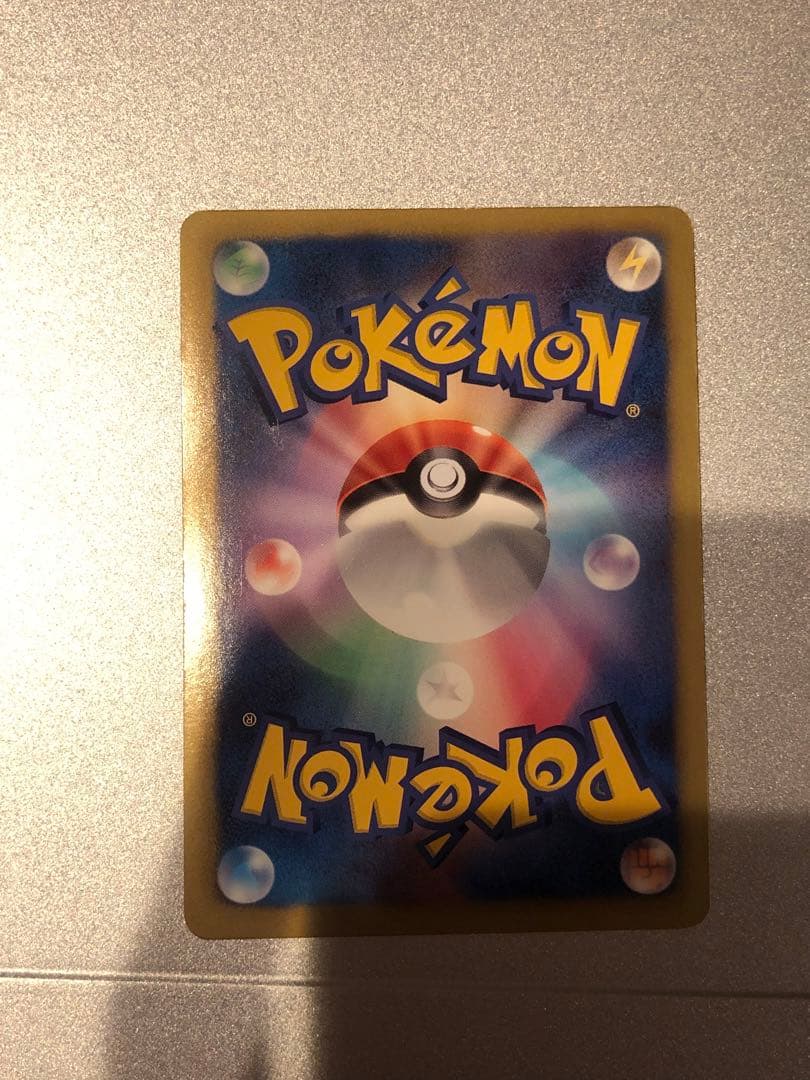 センタリング◎ カメックス UR BW7 プラズマゲイル 078/070 1ED