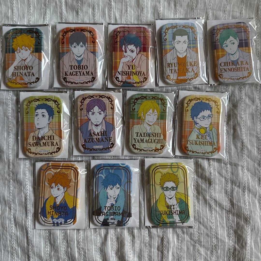 ハイキュー セブンネット オフショットカラー 1弾・2弾 烏野まとめ売り 12点