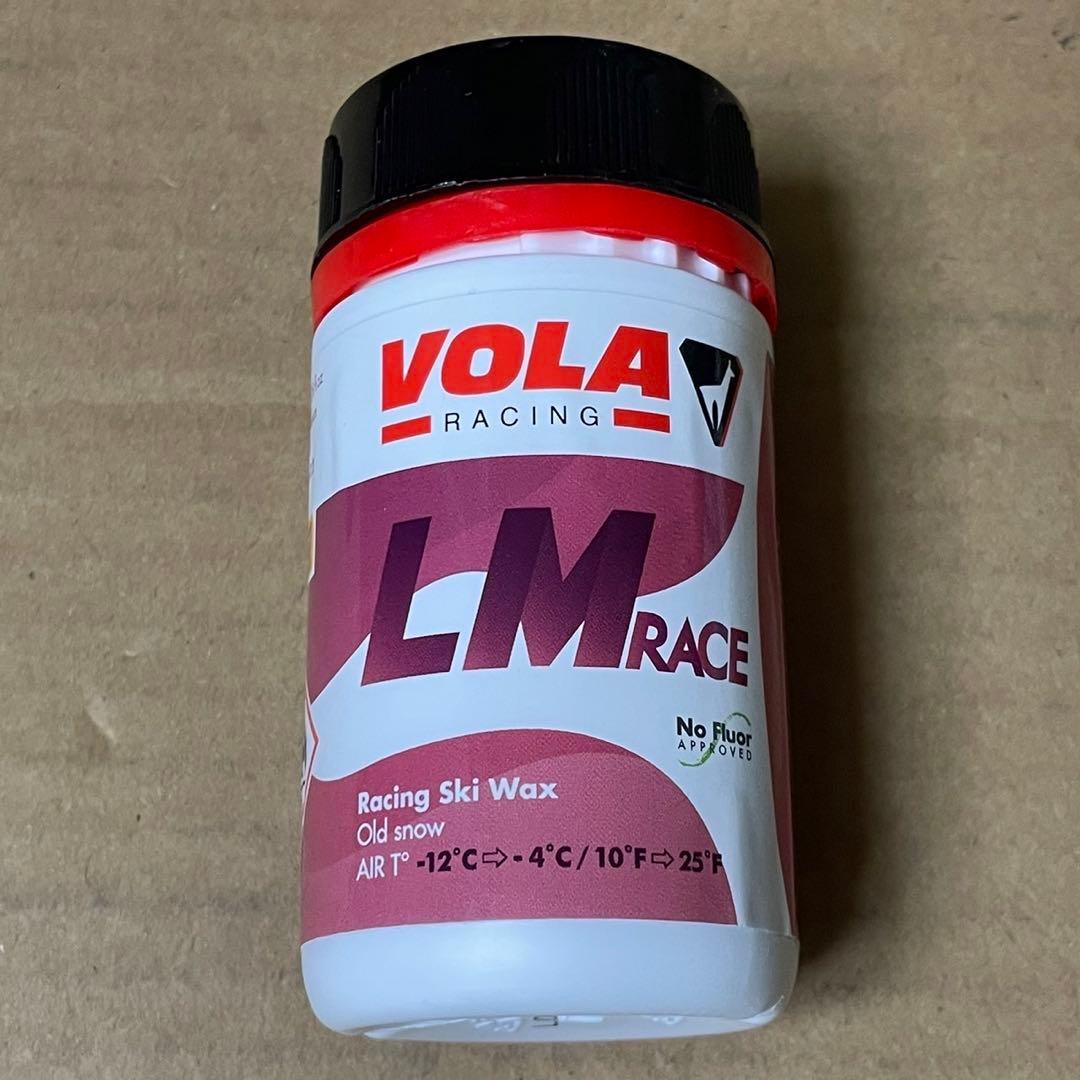 VOLA　LM RACE　リキッド　紫　100ml　toko holmenkol