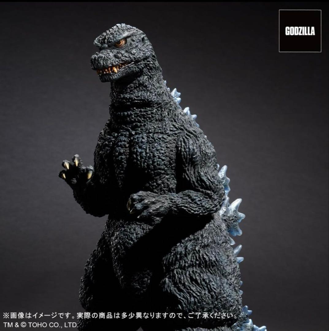 酒井ゆうじ造形コレクション　ゴジラ1984新宿副都心決戦　ゴジラVSスーパーX