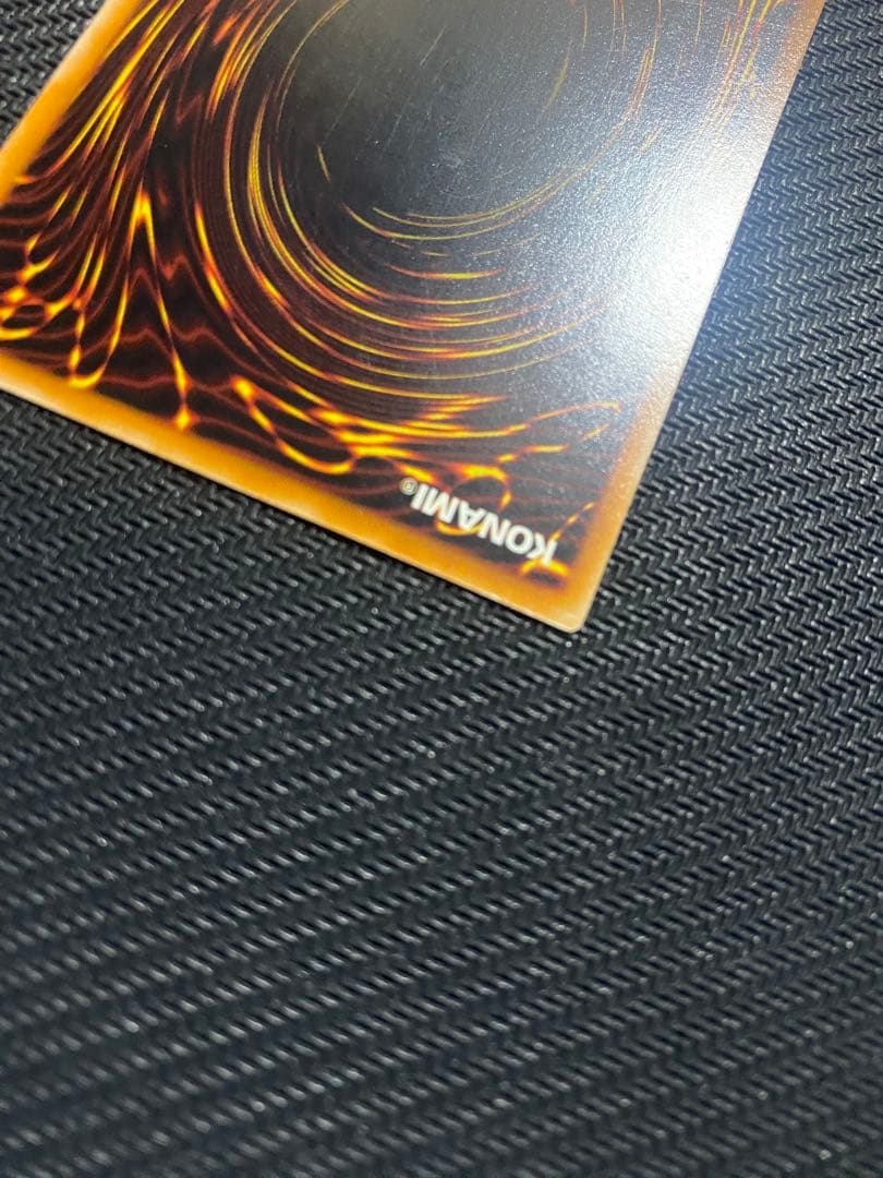 サ*品様 遊戯王　カオスソルジャー　旧レリーフ