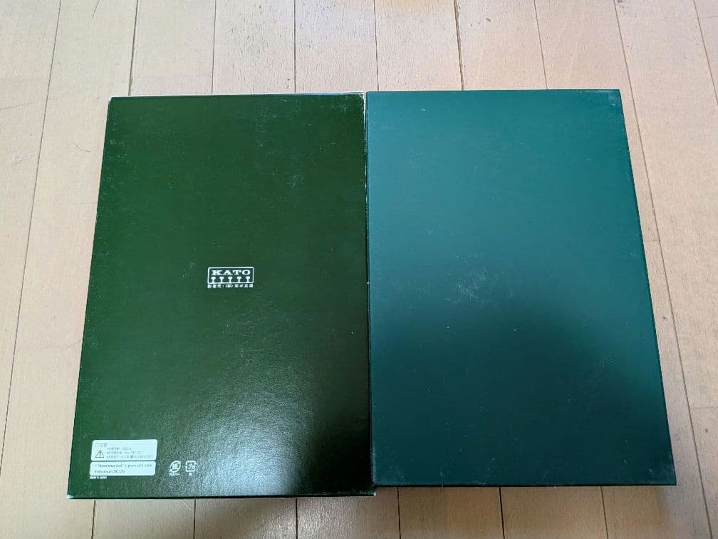 KATO 113系2000番台 湘南色 東海道線11両フル編成セット