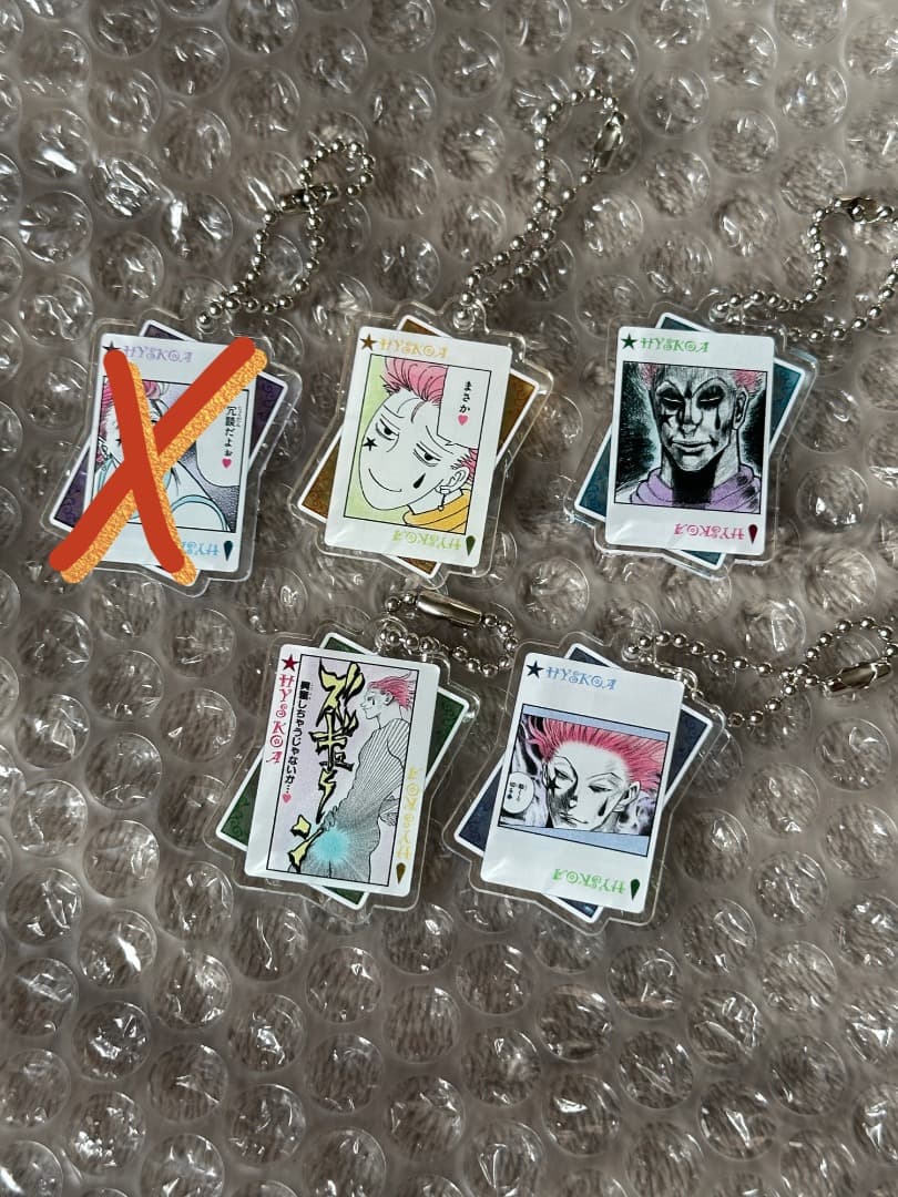 ハンターハンター　ヒソカのバンジーガム　チャーム　セット　伸縮自在の愛