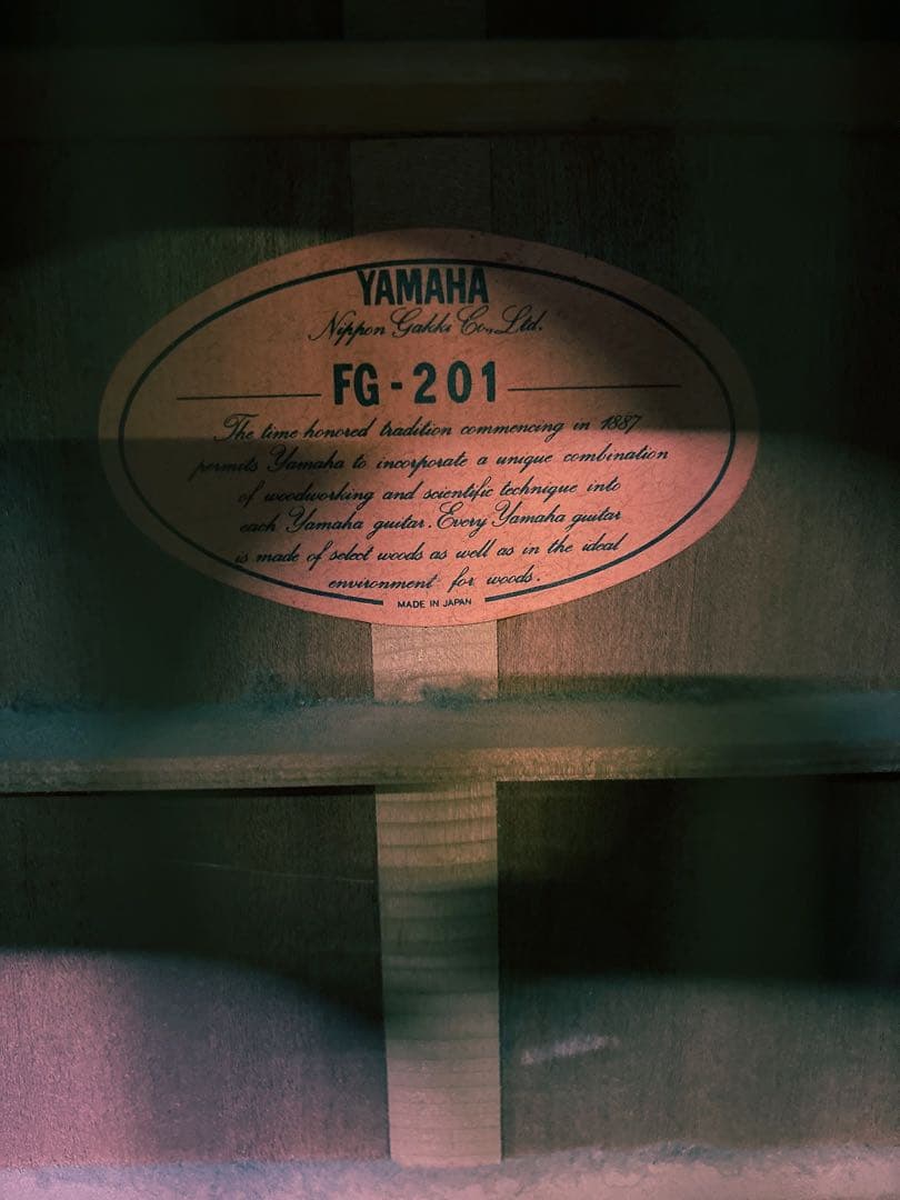 Yamaha FG-201 アコースティックギター