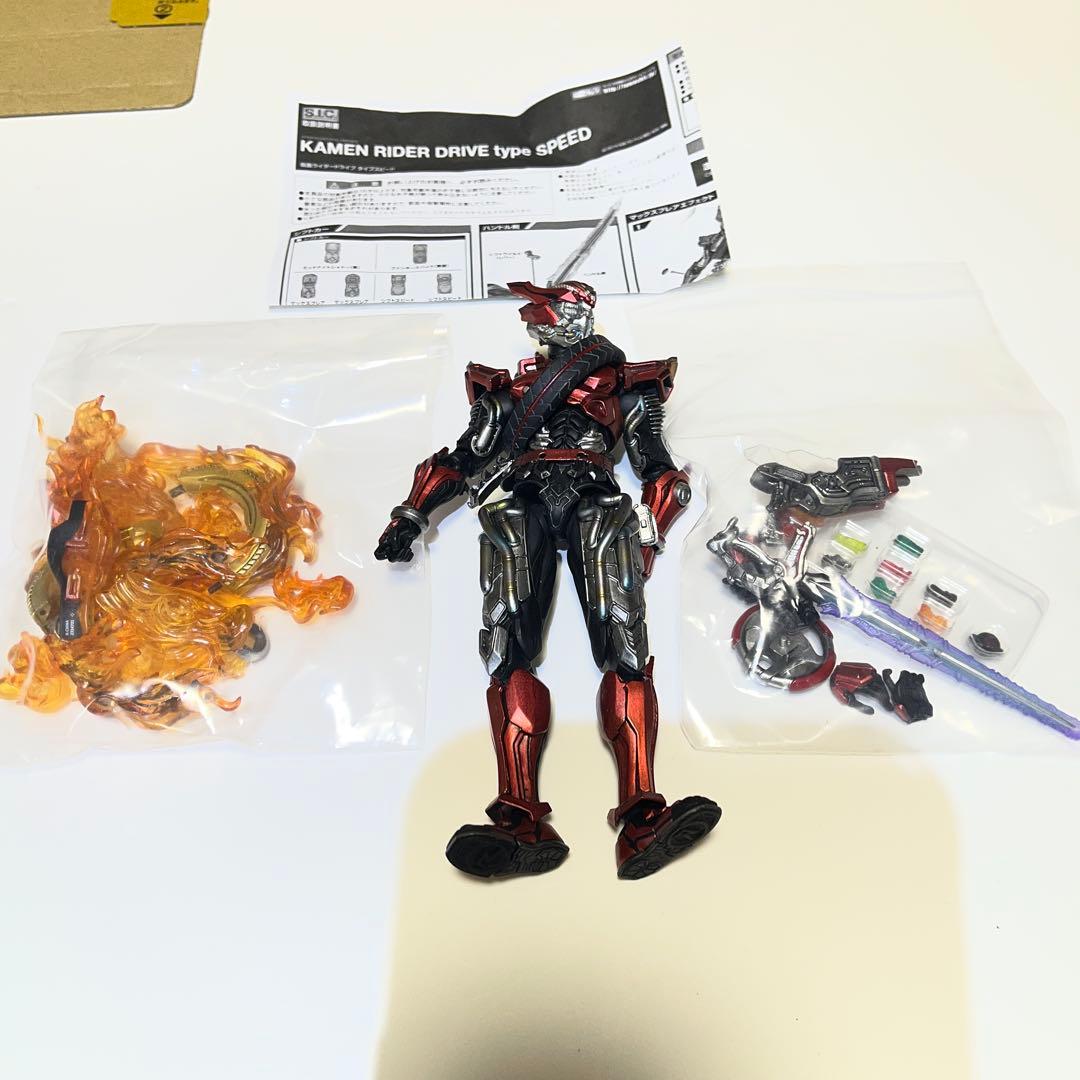 S.I.C. 仮面ライダードライブタイプスピード