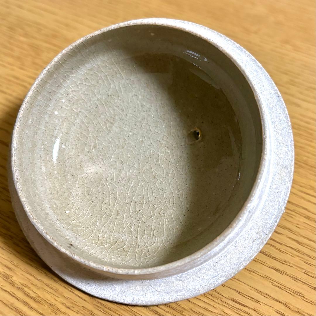 大嶺實清造 藍釉 按瓶 あんびん