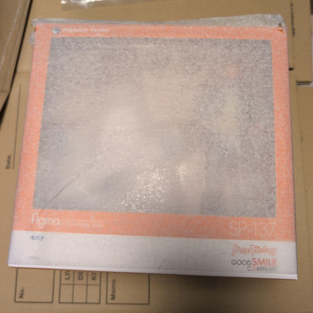 【未開封】ポケモン フィギュア figma キバナ ジュラルドン ロトム