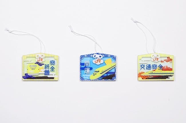 [新品未使用]ドクターイエローお守り（６種類セット）