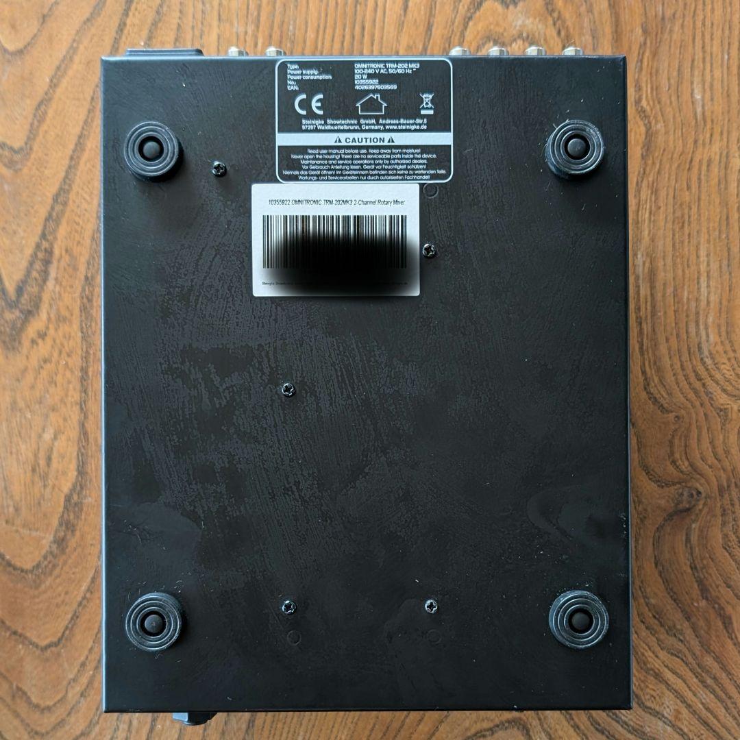 Omnitronics TRM-202 ロータリーミキサー