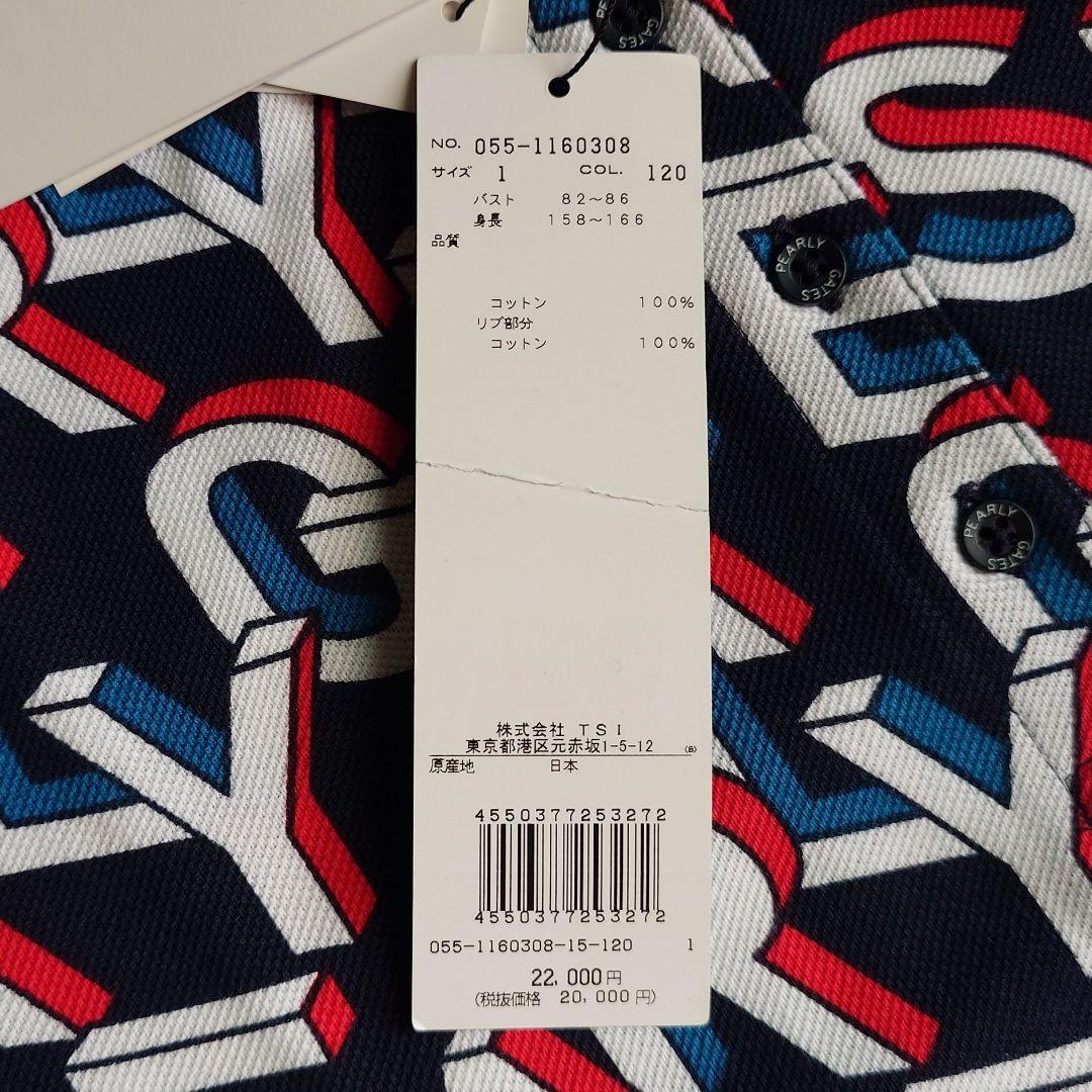 新品/タグ付き パーリーゲイツ 半袖 ポロシャツ 速乾 刺繍ワッペン PGロゴ