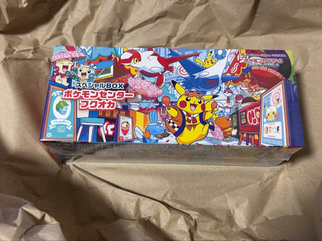 フクオカスペシャルBOX ポケセン産　1ボックス
