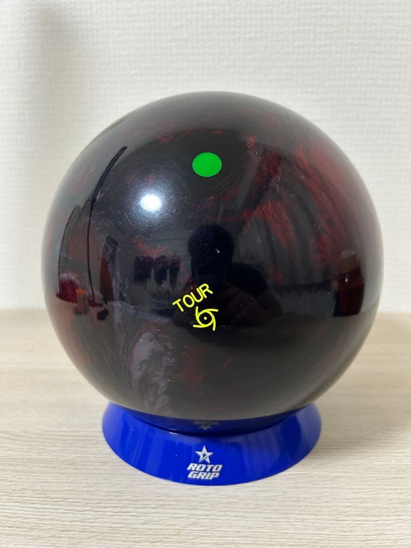 ボウリング　IQツアーGT(15ポンド新品)